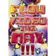 FLOW／FLOW VIDEO THE MAX !!! [DVD]