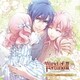 ワンド オブ フォーチュン2 FD ～君に捧げるエピローグ～ ドラマCD 7つの時空でパパといっしょ!