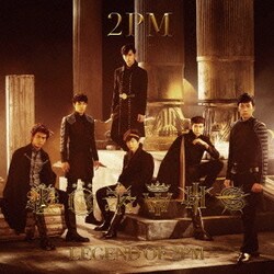 2PM／LEGEND OF 2PM