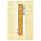 近代中国のなかの日本人(研文選書〈59〉) [単行本]