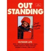 OUTSTANDING DE3(Third Issue)－Doubt Everything presents（INFOREST MOOK） [ムックその他]