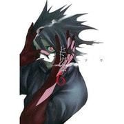 ヒトガタナ 6（BLADE COMICS） [コミック]