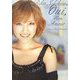 Oui,Mon Amour ウィ・モナムール―石川梨華写真集 [単行本]
