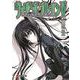 ウィザーズ・ブレイン〈5〉賢人の庭〈上〉(電撃文庫) [文庫]