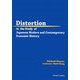 Distortion in the Study of Japanese Modern and Contemporary Economic History [単行本]