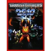 トランスフォーマージェネレーション〈2010〉 [単行本]