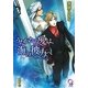 うたかたの愛は、海の彼方へ(ガッシュ文庫) [文庫]