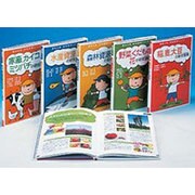 農林水産研究開発シリーズ 全5巻 [単行本]