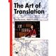 The Arts of Translation―英文翻訳上達の秘訣 [単行本]