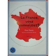 現代フランスの基礎知識 改訂版 [単行本]