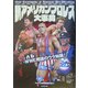 新アメリカンプロレス大事典―WWE用語のウラ知識! [単行本]