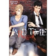 HARD TIME―DEADLOCK外伝 [単行本]