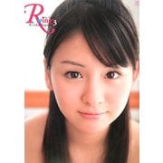 Ring3 リンリンリンッ!―菅谷梨沙子写真集 [単行本]