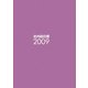 社内誌白書〈2009〉 [単行本]