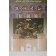 スペイン伝説集 [単行本]