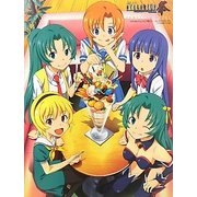 パチスロひぐらしのなく頃に祭COMPLETE WORKS [単行本]