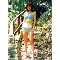Pendulum 篠田麻里子 写真集 ヨドバシ.com - Pendulum―篠田麻里子写真集 [単行本] 通販【全品