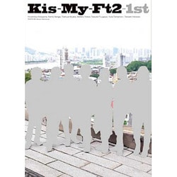 Kis-My-Ft2-1st [単行本]