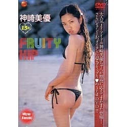 ヨドバシ.com - FRUITY HIP神崎美優[DVD] 通販【全品無料配達】