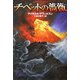 チベットの薔薇(扶桑社ミステリー) [文庫]