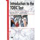 Introduction to the TOEIC Test―TOEICテスト入門 [単行本]
