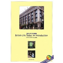 British Life Today : An Introduction―現代イギリスの素顔 [単行本]