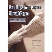 Learning Current Engish through Papers―読んで学んで英字新聞 [単行本]