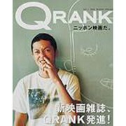 QRANK VOL.1(2002 WINTER) [単行本]