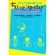 ちょっと、"タイム!"―新たな「不登校」観の発信 [単行本]