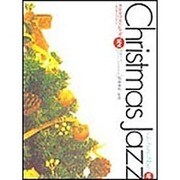 クリスマス・ジャズ vol.2（ピアノ・パルシリーズ 11） [単行本]