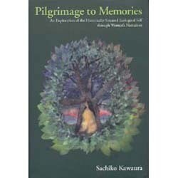 Pilgrimage to Memories [単行本]