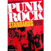 PUNK ROCK STANDARDS―THE GREATEST PUNK DISCS FOR 30 YEARS(bounce book) [単行本]
