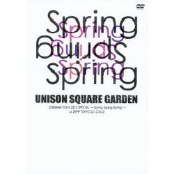 UNISON SQUARE GARDEN／UNISON SQUARE GARDEN ONEMAN TOUR 2012 SPECIAL～Spring Spring Spring～ at ZEPP TOKYO 2012.04.21 [DVD]