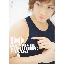 佐々木喜英DO the MOVIE[DVD]