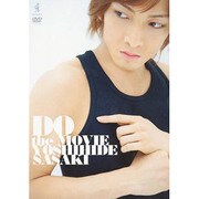 佐々木喜英DO the MOVIE[DVD]