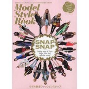 SNAP SNAP vol.4 (2012-13Autumn（DIA COLLECTION） [ムックその他]