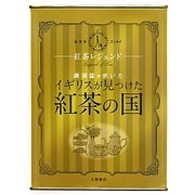 紅茶レジェンド―磯淵猛が歩いた「イギリスが見つけた紅茶の国」 紅茶史エッセイ [単行本]