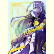 魔法少女プリティ☆ベル 8（BLADE COMICS） [コミック]