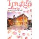 砂漠の楽園(ハーレクイン・イマージュ) [新書]