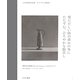 小林且典作品集 ひそやかな眼差し [単行本]