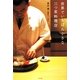世界でいちばん小さな三つ星料理店 [単行本]