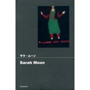サラ・ムーン（POCKET PHOTO） [全集叢書]