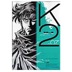 K2（7）(イブニングKC) [コミック]