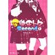S彼氏上々Second〈1〉(魔法のiらんど文庫) [文庫]
