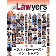 The Lawyers 2009年5月 [単行本]