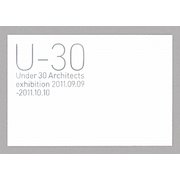 U-30展覧会オペレーションブック〈2011〉 [単行本]