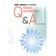 産業医・産業保健スタッフのための特定健診・特定保健指導のQ&A [単行本]