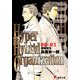 Hyper Hybrid Organization 00‐03 組織誕生(電撃文庫) [文庫]