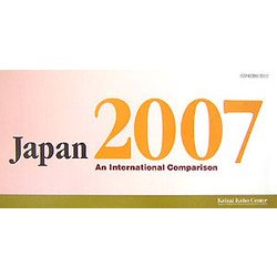 Japan―国際比較統計集〈2007〉 [単行本]