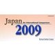 Japan〈2009〉―国際比較統計集 [単行本]